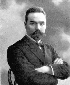 150 лет со дня рождения Валерия Яковлевича Брюсова