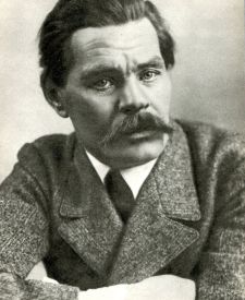 155 лет со дня рождения Максима Горького