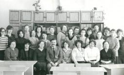 Коллектив учителей Зональненской школы, 1991 г.