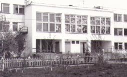 Молодежненская средняя школа, 1975 г.
