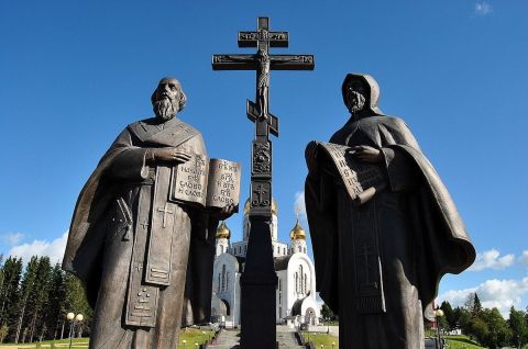 День славянской письменности и культуры