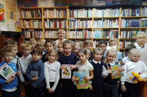Все дружно идём в книжкин дом!