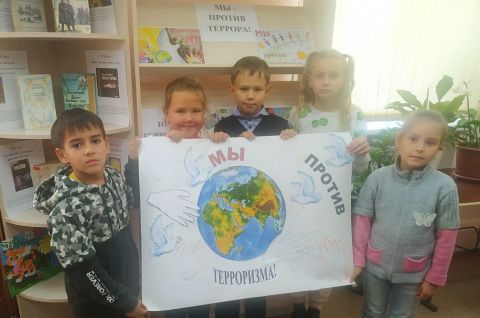 Трагедия не должна повториться!