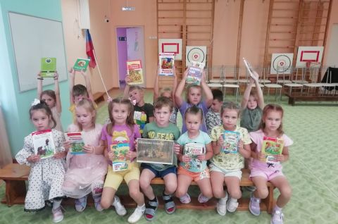 Давайте читать про осень!