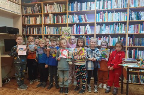 Добро пожаловать в библиотеку!