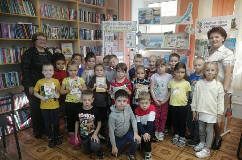 Про всех на свете...