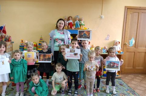 История пожарной охраны России