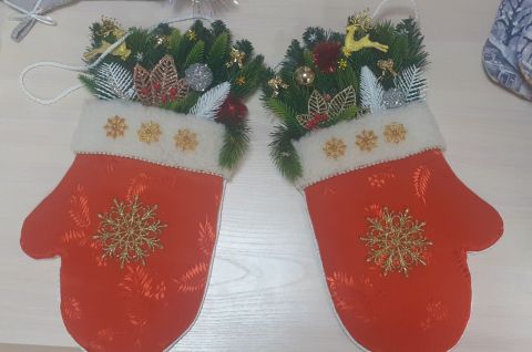 С любовью именно для Вас!