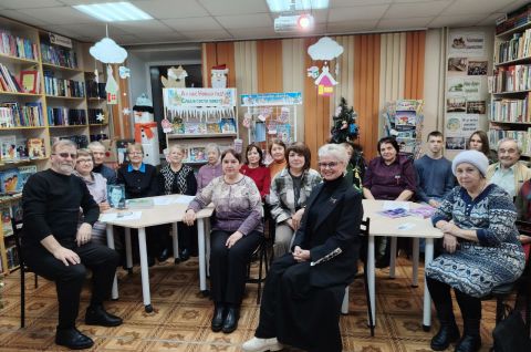 Вечер памяти Ивана Исаева