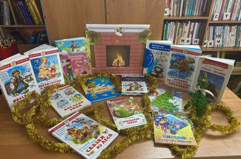 «Что за чудо, эти зимние сказки»