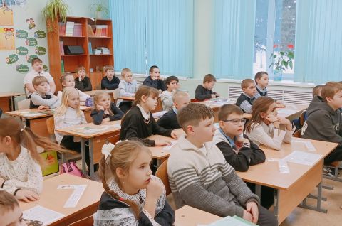 «Профессия: художник-иллюстратор»