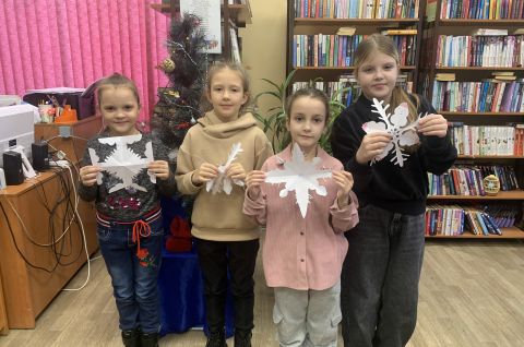 «Волшебная снежинка»