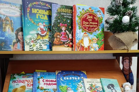Готовимся к встрече Нового года!