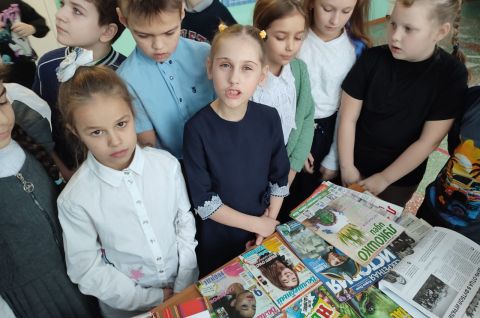 День Российской печати