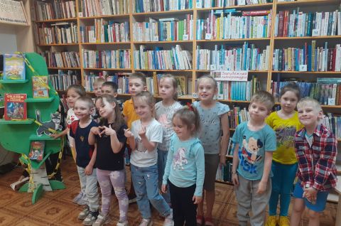 Путешествие в Лукоморье