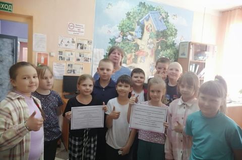 Ежели вы вежливы...