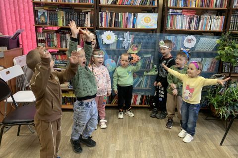 «Удивительный мир насекомых»