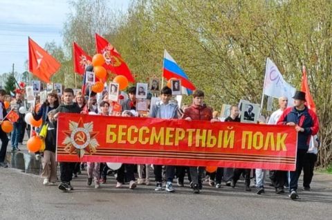 «Бессмертный полк» – прочная связь поколений