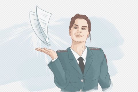 Календарь профессий. Налоговый инспектор