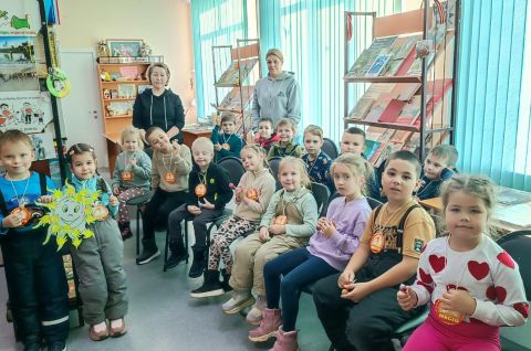 «День маленького солнышка»