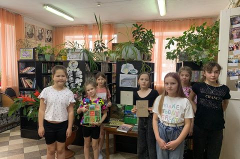 «О Сибири с любовью»