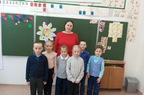 День толерантности