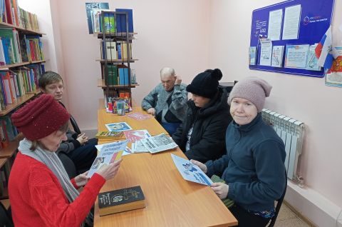 «Книжки разные нужны, книжки разные важны»