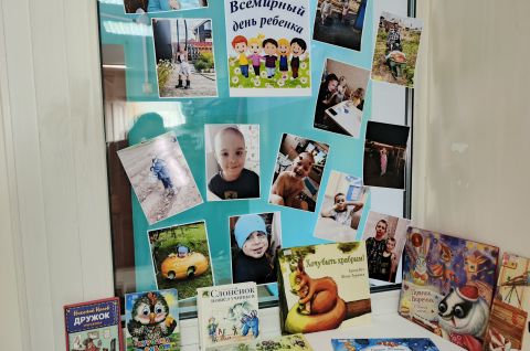 Дети наше всё!