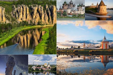 «Моя Россия – это я»