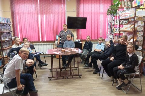 «Путешествие в историю имен»