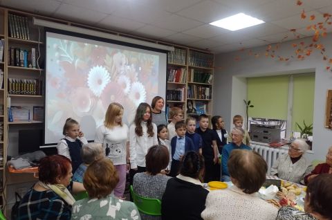 «Возраст осени прекрасный»