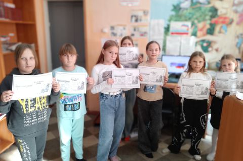 «Интернет дает ответ»