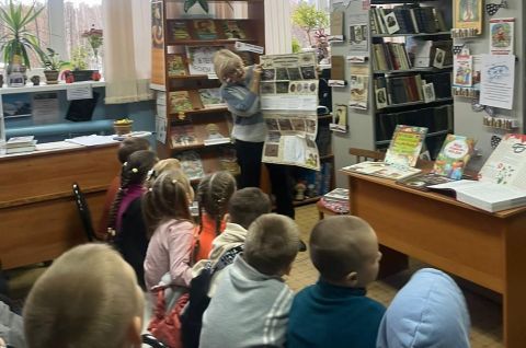 Открывая книгу – открываешь мир