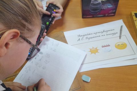 Эмодзи в нашей жизни
