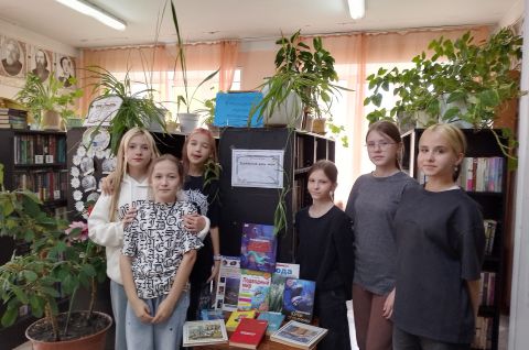 «В пучине волн…»