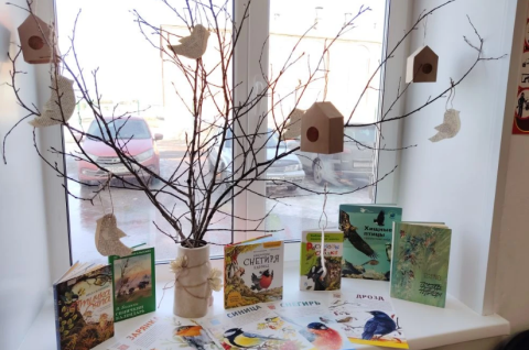 В царстве крылатых