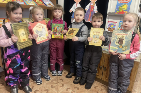 «Волшебный мир русских сказок»