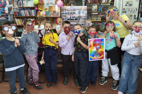 «Улыбнись!»