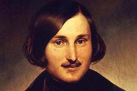 «О, Гоголь, наш бессмертный Гоголь»