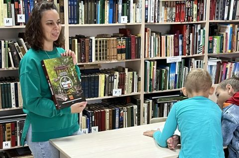 История в страницах: праздник Топора