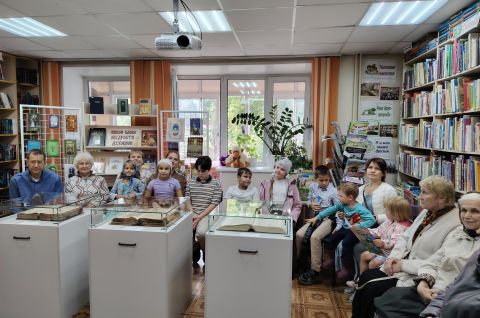 Путешествие по страницам Священного Писания