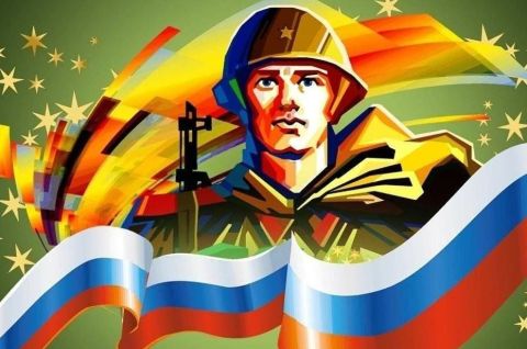 Поклон вам низкий, защитники наши!