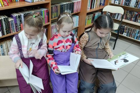 Путешествие в мир любимых книг