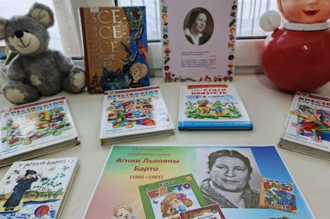 Планета Агнии Барто