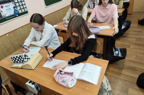 Итоги акции 