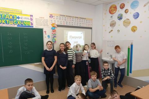 По дорогам Пушкинских сказок...