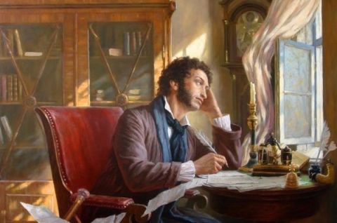 «По страницам Пушкинских творений»