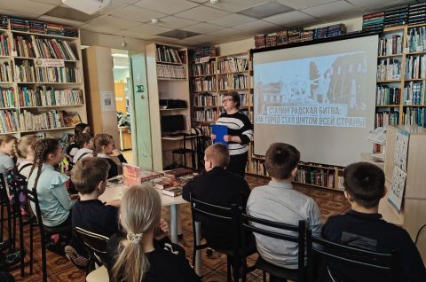 Непокорённый Сталинград