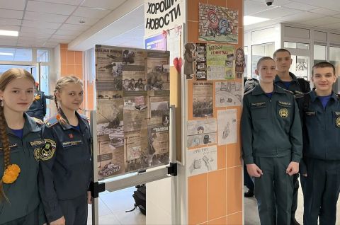 Ленинград! Мы помним о тебе!