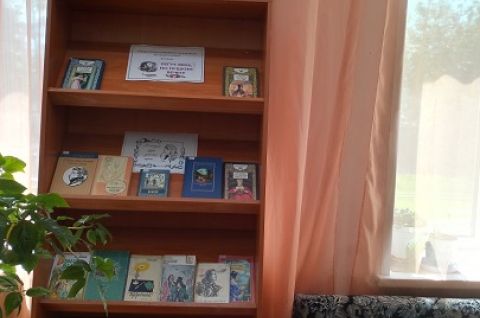«Мы вновь читаем пушкинские строки…»